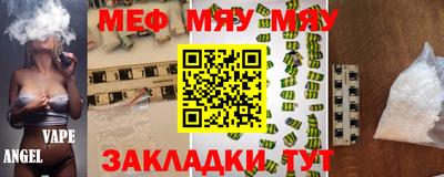 дживик Апрелевка