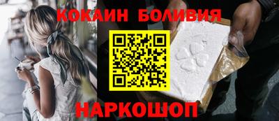 дживик Апрелевка