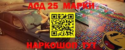 дживик Апрелевка