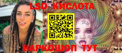 дживик Апрелевка