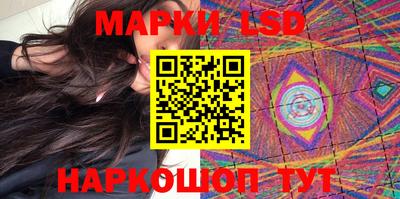 дживик Апрелевка