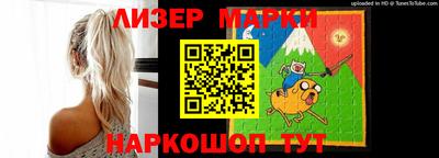 соль ск Аргун