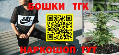 mix Апшеронск