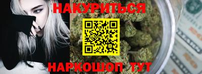 дживик Апрелевка