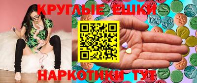 mix Апшеронск