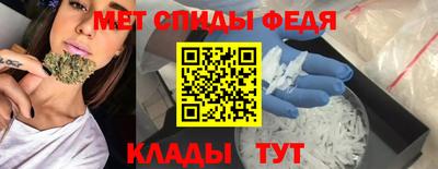 mix Апшеронск