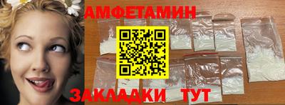 дживик Апрелевка