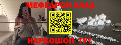 дживик Апрелевка