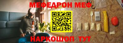 соль ск Аргун