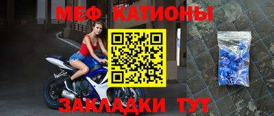 mix Апшеронск